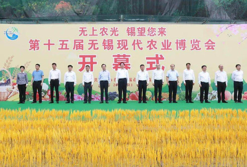 微信图片_20200919053721 微信图片_20200919053721