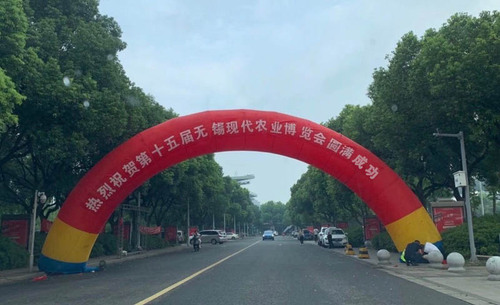 微信图片_20200919053740 微信图片_20200919053740