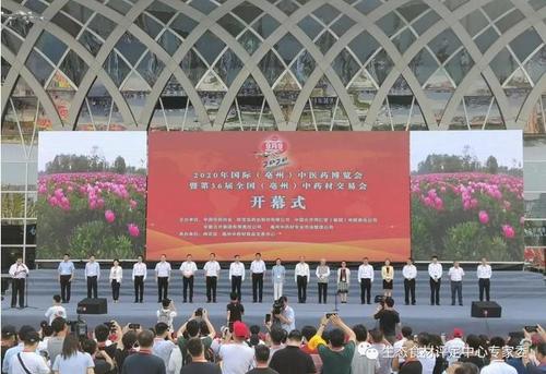 微信图片_20200919054848 微信图片_20200919054848