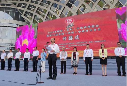 微信图片_20200919054922 微信图片_20200919054922