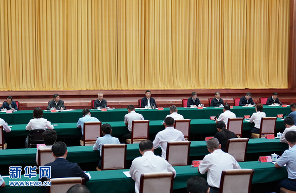 9月17日，中共中央总书记、国家主席、中央军委主席习近平在长沙主持召开基层代表座谈会并发表重要讲话，听取基层干部群众代表对“十四五”规划编制的意见和建议。 新华社记者 李学仁 摄