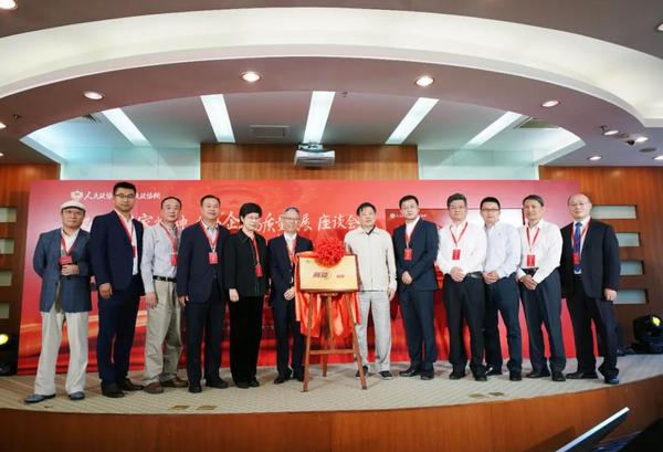 微信图片_20200920145732 微信图片_20200920145732