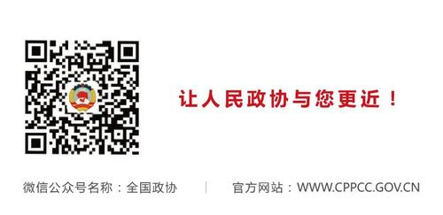 微信图片_20200921071009 微信图片_20200921071009