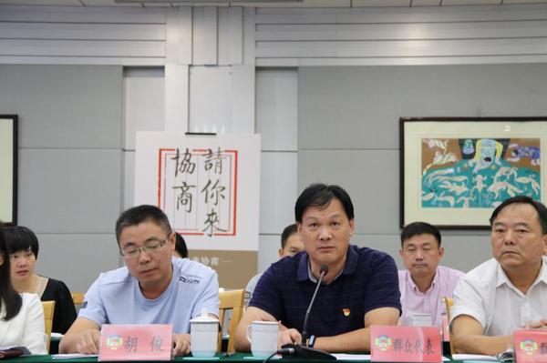 微信图片_20200921105800