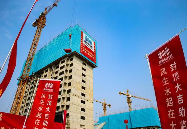 微信图片_20200921130728 微信图片_20200921130728