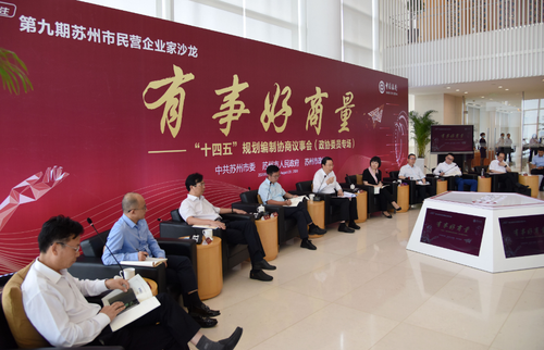 6666666666 6666666666