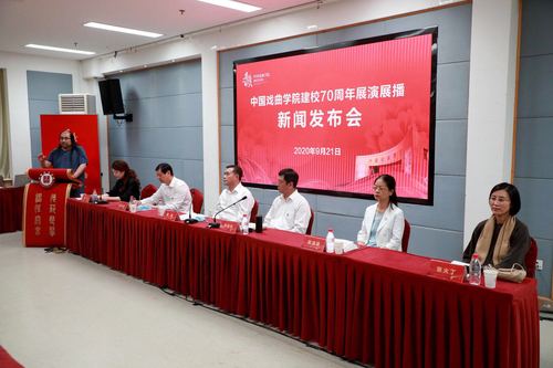 微信图片_20200922100355 微信图片_20200922100355