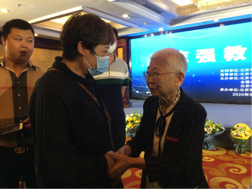 微信图片_20200922150905 微信图片_20200922150905