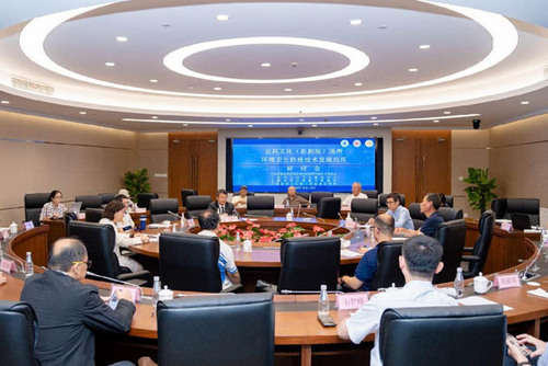 微信图片_20200922202350 微信图片_20200922202350