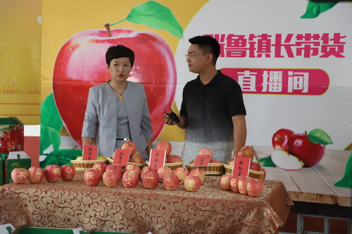 微信图片_20200923172013