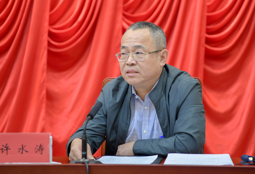 人民政协报社党委委员、副社长许水涛发言