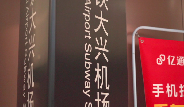 微信截图_20200925211505 微信截图_20200925211505