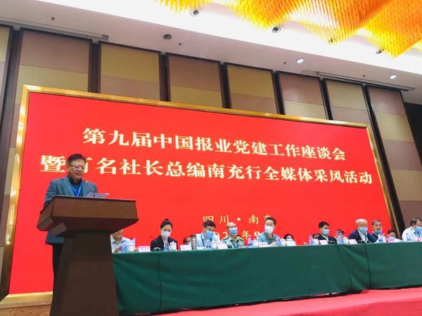 微信图片_20200928180244 微信图片_20200928180244