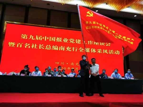 微信图片_20200928180250 微信图片_20200928180250