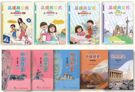 微信图片_20200930153406