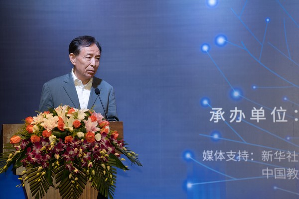 国家质量监督检验检疫总局原副局长、党组成员蒲长城主旨演讲