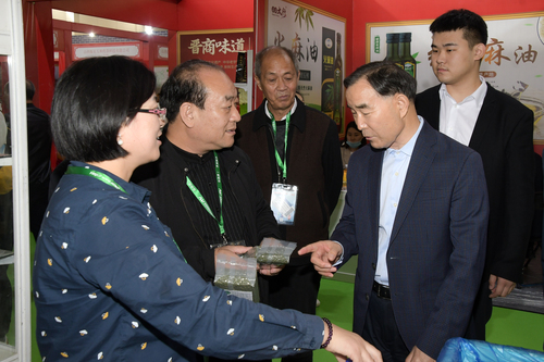 微信图片_20201013154339 微信图片_20201013154339