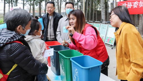 微信图片_20201014102851