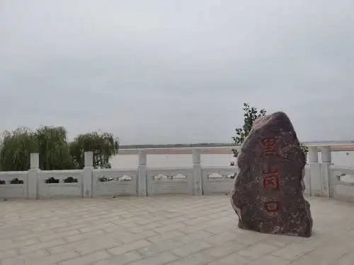 微信图片_202010141321024 微信图片_202010141321024