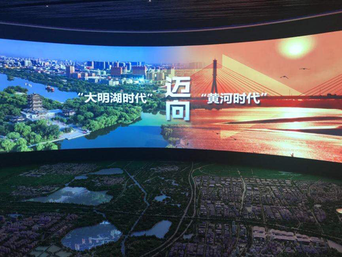 微信图片_20201014132102 微信图片_20201014132102