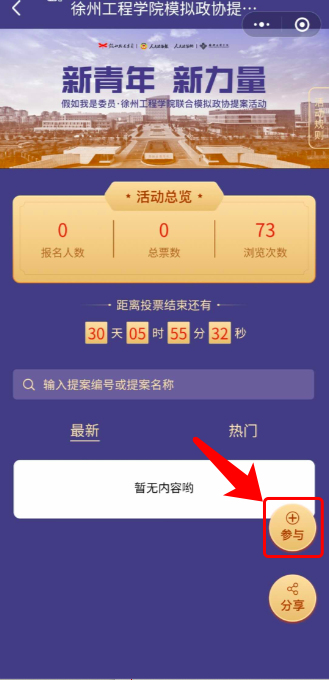 微信图片_20201014141105 微信图片_20201014141105