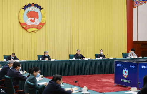 十三届全国政协第41次双周协商座谈会15日在京召开。中共中央政治局常委、全国政协主席汪洋主持会议。 人民政协报·人民政协网记者 贾宁 摄