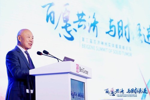 图注：百济神州中国区总经理兼公司总裁吴晓滨博士致辞
