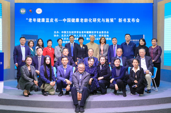 微信图片_20201020102934 微信图片_20201020102934