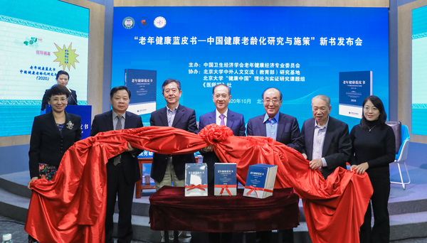 微信图片_20201020103415 微信图片_20201020103415