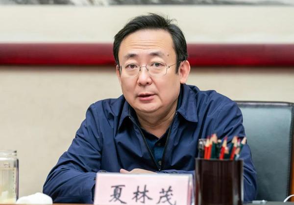 夏林茂书记讲话 夏林茂书记讲话