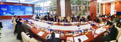 微信图片_20201023172129 微信图片_20201023172129