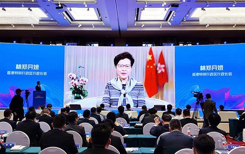 甬港经济合作论坛1 甬港经济合作论坛1