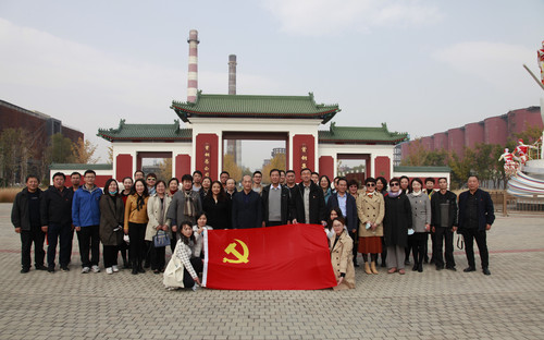 东城区政协党员干部群众赴首钢园区开展“专题党日”参观学习活动 东城区政协党员干部群众赴首钢园区开展“专题党日”参观学习活动