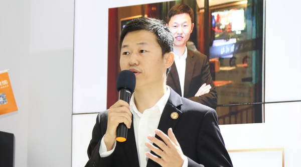 微信图片_20201029215428