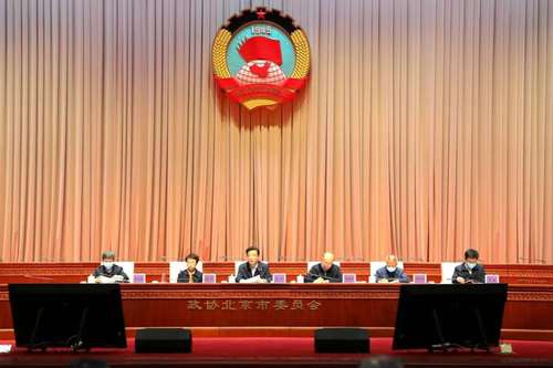 微信图片_20201030200907