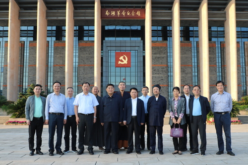 微信图片_20201102172412 微信图片_20201102172412