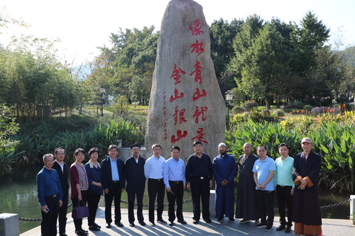 微信图片_20201102172408 微信图片_20201102172408