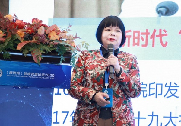 湖南省肿瘤医院副院长、中华护理学会安宁疗护专业委员会主任委员 谌永毅