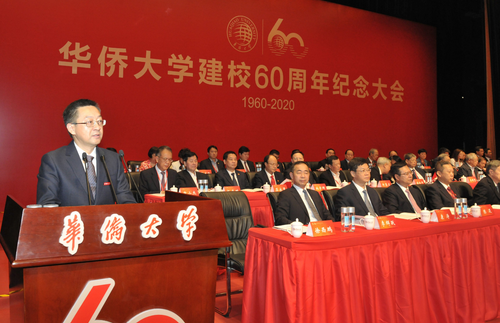 微信截图_20201105093327 微信截图_20201105093327