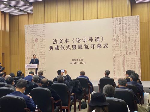 微信图片_20201105093846 微信图片_20201105093846