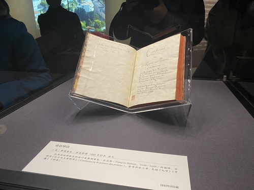 微信图片_20201105093820 微信图片_20201105093820