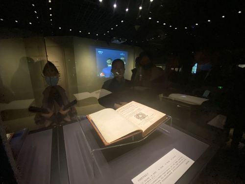 微信图片_20201105093830 微信图片_20201105093830