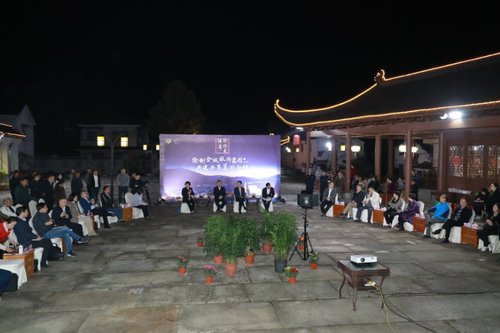 微信图片_20201105134001