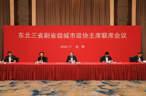 第一个.webp 第一个.webp