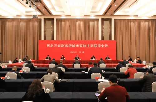 第二个.webp 第二个.webp