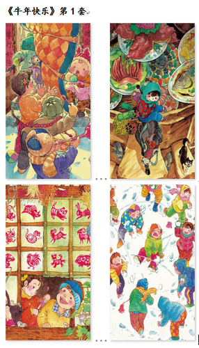 微信截图_20201106092119 微信截图_20201106092119