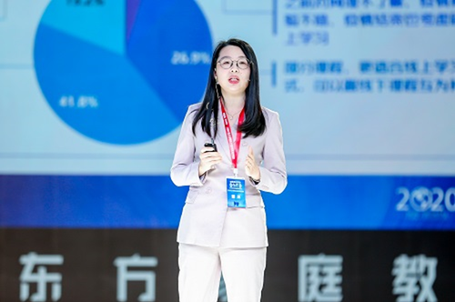 新东方家庭教育研究与指导中心总经理解琪