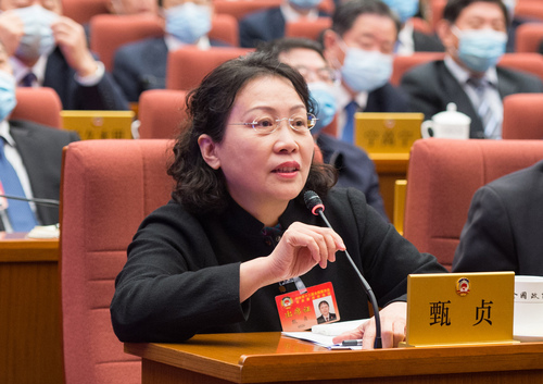 微信图片_20201109234004 微信图片_20201109234004