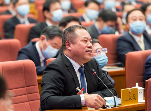 微信图片_20201109234102 微信图片_20201109234102