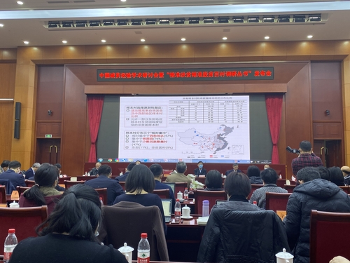 微信图片_20201110172820 微信图片_20201110172820